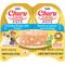 Show in main carousel: Inaba Churu Entrée Chicken Recipe with Cheese Grain-Free, High Moisture Pate Wet Cat Food, 2.46-oz twin cups, 12 servings slide 4 of 10
