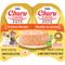 Show in main carousel: Inaba Churu Entrée Chicken Recipe Grain-Free, High Moisture Pate Wet Cat Food, 2.46-oz twin cups, 12 servings slide 4 of 10