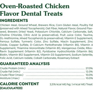 Greenies Feline Oven Roasted Chicken Flavor Adult Natural Dental Cat Treats, 4.6-oz bag