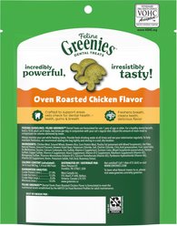Greenies Feline Oven Roasted Chicken Flavor Adult Natural Dental Cat Treats, 4.6-oz bag slide 2 of 8