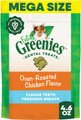 Greenies Feline Oven Roasted Chicken Flavor Adult Natural Dental Cat Treats, 4.6-oz bag