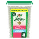 Greenies Feline Savory Salmon Flavor Adult Natural Dental Cat Treats, 21-oz tub
