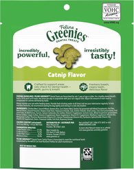 Greenies Feline Catnip Flavor Adult Natural Dental Cat Treats, 4.6-oz bag slide 2 of 8