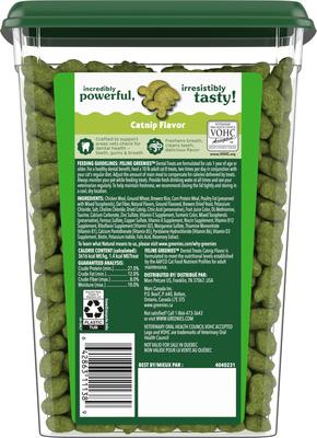 Show full view: Greenies Feline Catnip Flavor Adult Natural Dental Cat Treats, 9.75-oz tub slide 4 of 12