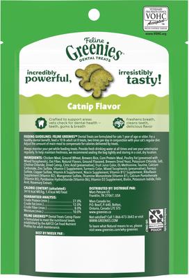 Show full view: Greenies Feline Catnip Flavor Adult Natural Dental Cat Treats, 2.1-oz bag slide 3 of 12
