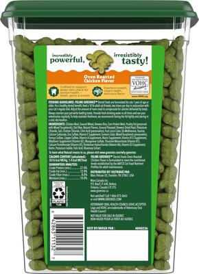 Show full view: Greenies Feline Oven Roasted Chicken Flavor Adult Natural Dental Cat Treats, 9.75-oz tub slide 3 of 13