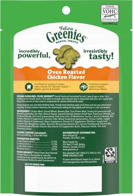 Show full view: Greenies Feline Oven Roasted Chicken Flavor Adult Natural Dental Cat Treats, 2.1-oz bag slide 4 of 13