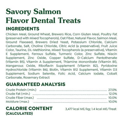 Show full view: Greenies Feline Savory Salmon Flavor Adult Natural Dental Cat Treats, 4.6-oz bag slide 7 of 12