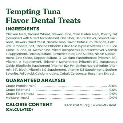 Show full view: Greenies Feline Tempting Tuna Flavor Adult Natural Dental Cat Treat, 2.1-oz bag slide 7 of 13