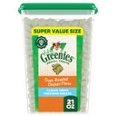 Greenies Feline Oven Roasted Chicken Flavor Adult Natural Dental Cat Treats, 21-oz tub