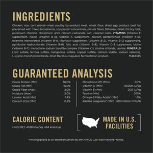 Purina Pro Plan Chicken & Rice Formula with Probiotics High Protein Cat Food, 16-lb bag