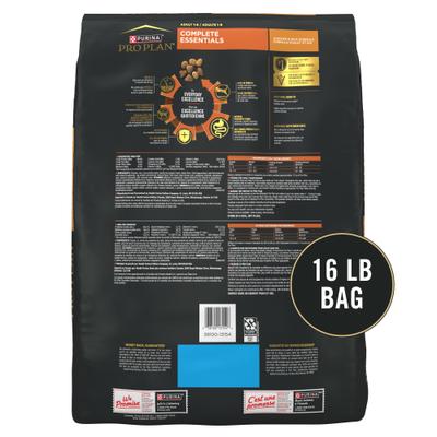 Show full view: Purina Pro Plan Adult Chicken & Rice Formula Dry Cat Food, 16-lb bag + DentaLife Tasty Chicken Flavor Dental Cat Treats, 1.8-oz bag slide 3 of 9