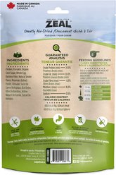 Zeal Canada Gently Air-Dried All-Natural Chicken Grain-Free Jerky Tenders Dog Treats, 20-oz bag slide 2 of 5