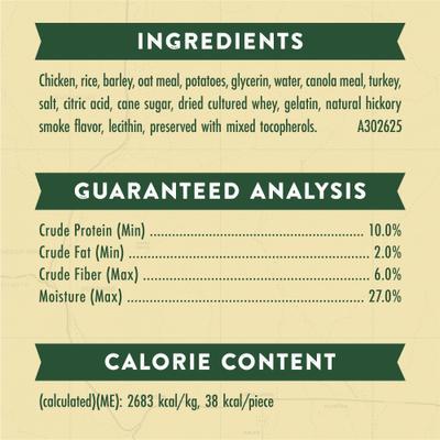 Show full view: Zuke's Adventure Sticks Chicken & Turkey Dog Soft & Chewy Treats, 16-oz pouch slide 7 of 10