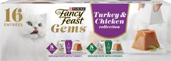 Fancy Feast Gems Variety Pack Adult Grain-Free Turkey & Chicken Pate Wet Cat Food, 4-oz tray, 8 count slide 1 of 7