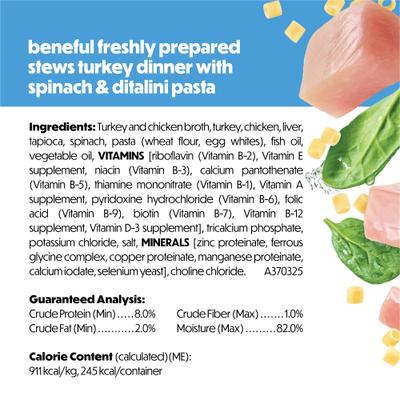 Show full view: Purina Beneful Freshly Prepared Stews High Protein Turkey Dinner with Spinach & Pasta Chunks in Gravy Wet Dog Food, 9.5-oz carton, 6 count slide 7 of 10