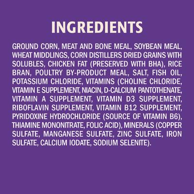 Show full view: Hunter's Special Hi Protein Chicken Dry Dog Food, 40-lb bag slide 7 of 10