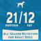 Show in main carousel: Hunter's Special Maintenance Formula High Protein Beef Dry Dog Food, 40-lb bag slide 4 of 10