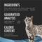 Show in main carousel: Purina Pro Plan Veterinary Diets Hydra Care Liver Flavored Liquid Supplement for Cats, 2.65-oz pouch, case of 12 slide 7 of 9