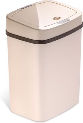 Show full view: NineStars Rectangular Motion Sensor Trash Can Dog Waste Disposal, White, 3.2-gal slide 6 of 8
