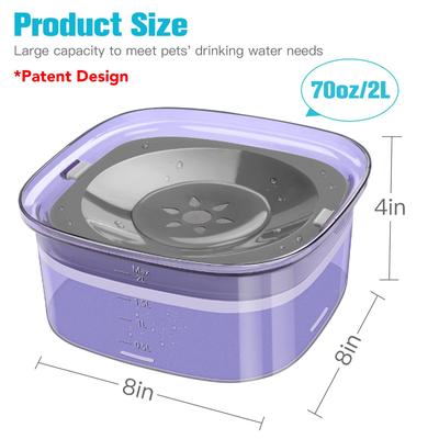 Show full view: UPSKY Spill Proof, No Splash Non-Skid Plastic Slow Feeder Dog & Cat Water Bowl, 2-L, Purple slide 3 of 9