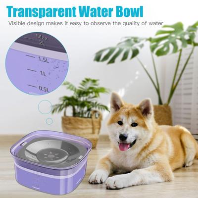 Show full view: UPSKY Spill Proof, No Splash Non-Skid Plastic Slow Feeder Dog & Cat Water Bowl, 2-L, Purple slide 5 of 9