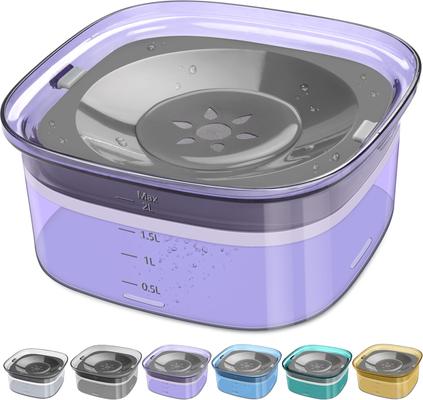 Show full view: UPSKY Spill Proof, No Splash Non-Skid Plastic Slow Feeder Dog & Cat Water Bowl, 2-L, Purple slide 2 of 9