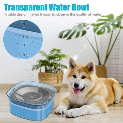Show full view: UPSKY Spill Proof, No Splash Non-Skid Plastic Slow Feeder Dog & Cat Water Bowl, 2-L, Blue slide 5 of 9