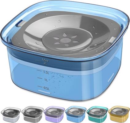 Show full view: UPSKY Spill Proof, No Splash Non-Skid Plastic Slow Feeder Dog & Cat Water Bowl, 2-L, Blue slide 2 of 9