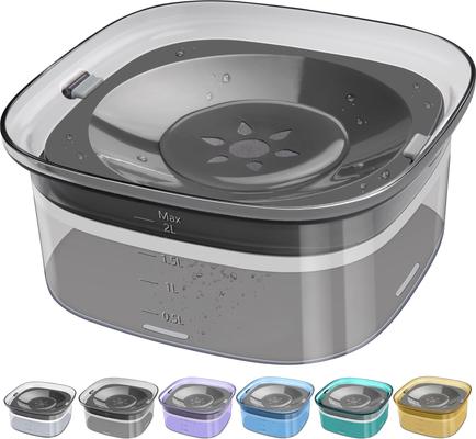 Show full view: UPSKY Spill Proof, No Splash Non-Skid Plastic Slow Feeder Dog & Cat Water Bowl, 2-L, Black slide 2 of 9