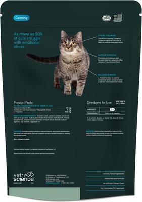 Show full view: VetriScience Composure Calm & Confident Chicken Liver Flavored Soft Chews Calming Supplement for Cats, 30 count slide 10 of 12