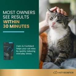 VetriScience Composure Calm & Confident Chicken Liver Flavored Soft Chews Calming Supplement for Cats, 30 count slide 2 of 8
