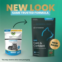 VetriScience Composure Calm & Confident Chicken Liver Flavored Soft Chews Calming Supplement for Cats, 30 count slide 2 of 9