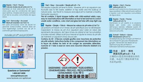 Show full view: API pH Freshwater Aquarium Test & Adjuster Kit, 250 count slide 3 of 10