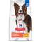 Show in main carousel: Hill's Science Diet Adult Perfect Digestion Chicken, Brown Rice, & Whole Oats Recipe Dry Dog Food, 22-lb bag slide 1 of 13