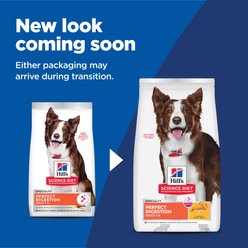 Hill's Science Diet Adult Perfect Digestion Salmon, Brown Rice & Whole Oats Recipe Dry Dog Food, 22-lb bag slide 2 of 9