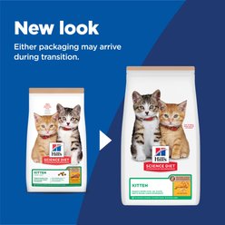 Hill's Science Diet Kitten Chicken & Brown Rice Recipe No Corn, Wheat or Soy Dry Cat Food, 6-lb bag slide 2 of 9