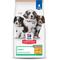 Show in main carousel: Hill's Science Diet Puppy Chicken & Brown Rice Recipe No Corn, Wheat or Soy Dry Dog Food, 4-lb bag slide 1 of 12