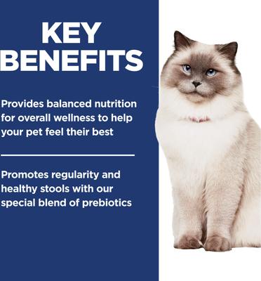 Show full view: Hill's Science Diet Senior Adult 7+ Perfect Digestion Chicken Dry Cat Food, 6-lb bag slide 6 of 13