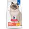 Show in main carousel: Hill's Science Diet Senior Adult 7+ Perfect Digestion Chicken Dry Cat Food, 6-lb bag slide 1 of 13