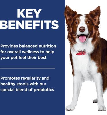 Show full view: Hill's Science Diet Adult Perfect Digestion Salmon, Brown Rice & Whole Oats Recipe Dry Dog Food, 3.5-lb bag slide 6 of 13