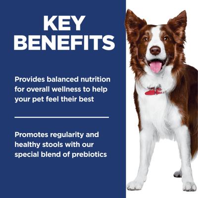 Show full view: Hill's Science Diet Adult Perfect Digestion Salmon, Brown Rice & Whole Oats Recipe Dry Dog Food, 12-lb bag slide 6 of 13