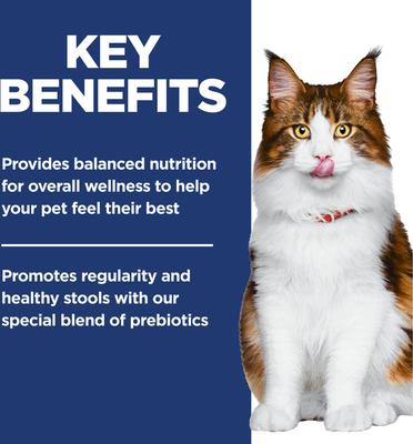 Show full view: Hill's Science Diet Adult Perfect Digestion Chicken, Barley, & Whole Oats Recipe Dry Cat Food, 6-lb bag slide 6 of 13