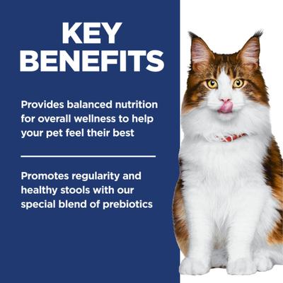 Show full view: Hill's Science Diet Adult Perfect Digestion Salmon Dry Cat Food, 13-lb bag slide 6 of 13