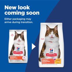 Hill's Science Diet Adult Perfect Digestion Chicken, Barley, & Whole Oats Recipe Dry Cat Food, 13-lb bag slide 2 of 9