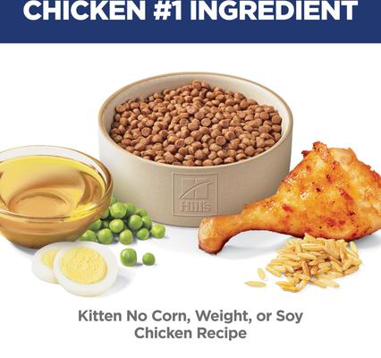 Show full view: Hill's Science Diet Kitten Chicken & Brown Rice Recipe No Corn, Wheat or Soy Dry Cat Food, 6-lb bag slide 5 of 12
