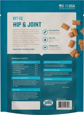 Show full view: VetIQ Chicken Flavored Chew Hip & Joint Supplement for Cats, 3.7-oz bag slide 10 of 10