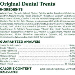 Greenies Petite Natural Original Chicken Flavor Dental Dog Treats, 60 count