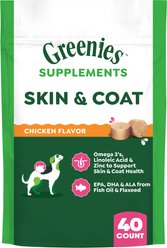 Greenies Skin & Coat Chicken Flavored Soft Chew Fish Oil Skin & Coat Supplement for Dogs, 40 count, 7.37-oz pouch