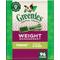 Show in main carousel: Greenies Weight Management Natural Teenie Dental Dog Treats, 96 count slide 1 of 12
